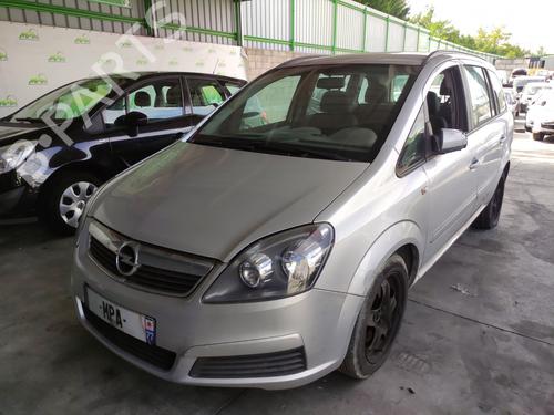 Used Left front steering knuckle Left front steering knuckle OPEL ZAFIRA / ZAFIRA FAMILY B (A05) 1.9 CDTI (M75) (100 hp) 33592230 33592230