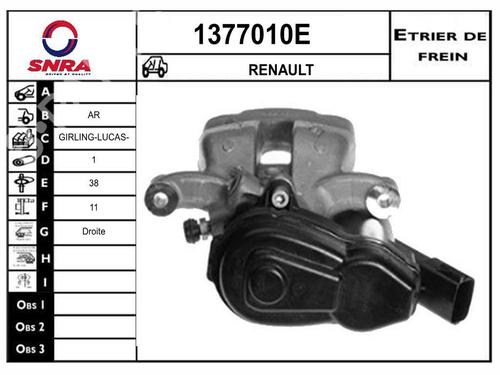 Used Right rear brake caliper Right rear brake caliper RENAULT SCÉNIC III (JZ0/1_) 1.5 dCi (110 hp) 34227351 34227351
