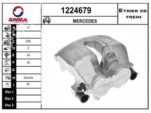 Left front brake caliper MERCEDES-BENZ M-CLASS (W164) | BP33603128M105 - Image 3
