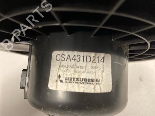heater-blower-motor-peugeot-4007-vu_-vv_-2007-2008-2009-2010-2011-2012-2013-37229481 main image