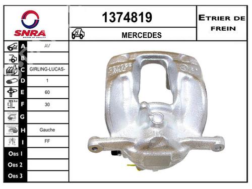Used Left front brake caliper Left front brake caliper 36816842 36816842