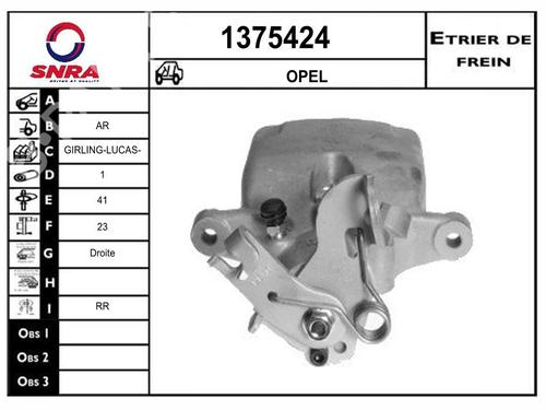 Used Right rear brake caliper Right rear brake caliper OPEL INSIGNIA A Saloon (G09) [2008-2017] 33851391 33851391