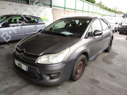 Used Gearbox Gearbox CITROËN C4 I (LC_) 1.4 16V (88 hp) 33594431 33594431
