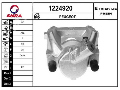 Used Right front brake caliper Right front brake caliper PEUGEOT 508 I (8D_) 1.6 BlueHDi 120 (120 hp) 34451788 34451788