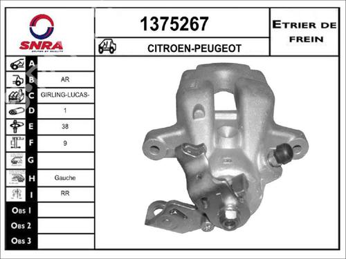 Used Left rear brake caliper Left rear brake caliper 36575202 36575202