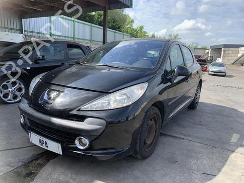 Tværbjælke Tværbjælke PEUGEOT 207 (WA_, WC_) 1.4 16V (95 hp) 34705794 34705794