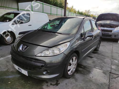 Used ECU airbags ECU airbags PEUGEOT 207 (WA_, WC_) 1.6 HDi (109 hp) 35911718 35911718