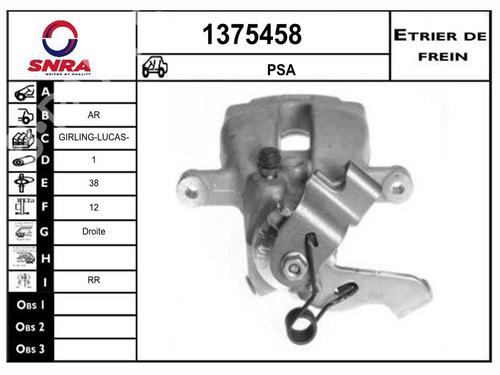 right-rear-brake-caliper-citroen-ds4-nx_-2011-2012-2013-2014-2015-35914918 main image