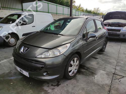Used Radiator fan Radiator fan PEUGEOT 207 (WA_, WC_) 1.6 HDi (109 hp) 35911737 35911737