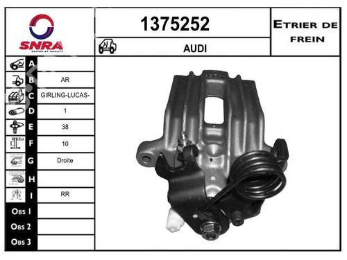 Used Right rear brake caliper Right rear brake caliper AUDI A4 B7 (8EC) [2004-2009] 35940170 35940170