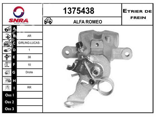 Used Right rear brake caliper Right rear brake caliper ALFA ROMEO MITO (955_) 1.3 MultiJet (955AXP1A, 955AYC1A) (95 hp) 33837380 33837380