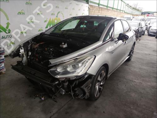 Used Brake master cylinder Brake master cylinder CITROËN DS5 [2011-2016] 35907586 35907586