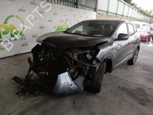 Used Brake master cylinder Brake master cylinder RENAULT KADJAR (HA_, HL_) 1.2 TCe 130 (HLMR) (130 hp) 35910985 35910985
