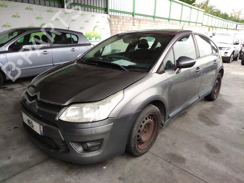 Used Engine control unit (ECU) Engine control unit (ECU) CITROËN C4 I (LC_) 1.4 16V (88 hp) 35911302 35911302