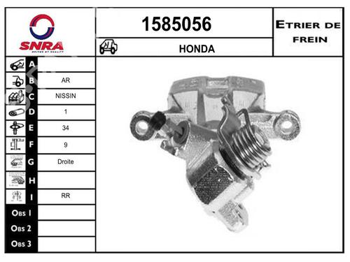 Højre bremsekaliber bag Højre bremsekaliber bag HONDA CIVIC VIII Saloon (FD, FA) 1.3 IMA (FA3, FD3) (95 hp) 33599815 33599815