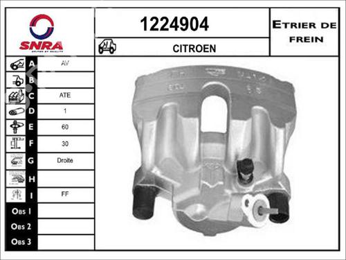 Right front brake caliper CITROËN DS5 | BP33584847M104 - Image 2
