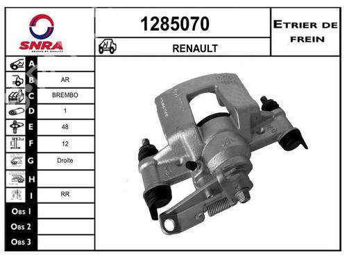 Used Right rear brake caliper Right rear brake caliper RENAULT MASTER III Van (FV) 2.3 dCi 125 FWD (FV0C, FV0D, FV0G, FV0H, FV0J, FV0K,... (125 hp) 36247779 36247779
