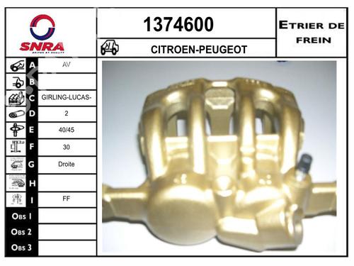 Used Right front brake caliper Right front brake caliper PEUGEOT 407 Coupe (6C_) 2.7 HDi (204 hp) 33603239 33603239