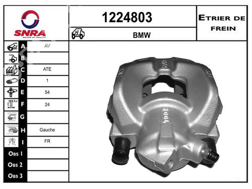Used Left front brake caliper Left front brake caliper BMW 1 (E87) 120 d (177 hp) 36582814 36582814