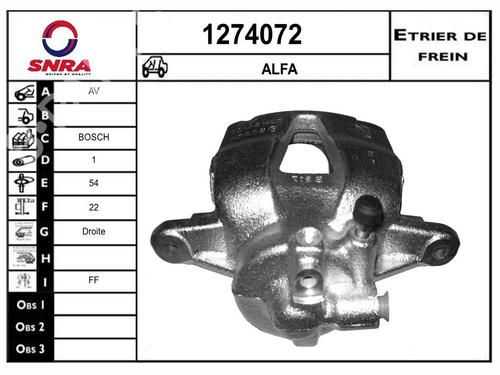 Used Right front brake caliper Right front brake caliper OPEL CORSA D (S07) [2006-2015] 33653544 33653544