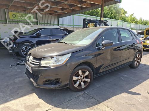 Right front fog light CITROËN C4 II (NC_) 1.6 HDi 90 | BP36897542C31 - Image 5
