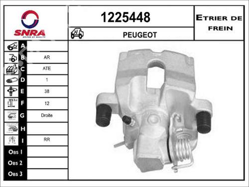 Used Right rear brake caliper Right rear brake caliper 35908511 35908511