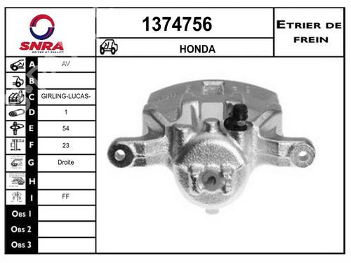Used Right front brake caliper Right front brake caliper 36578364 36578364