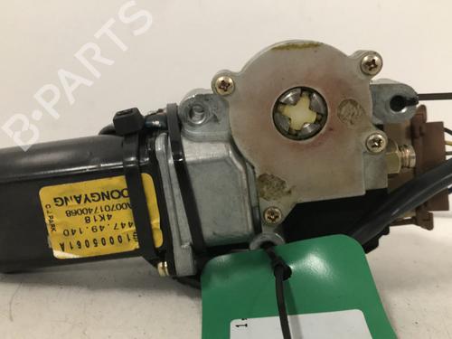 Used Sunroof engine Sunroof engine RENAULT MODUS / GRAND MODUS (F/JP0_) 1.6 (JP03, JP0B, JP0U, JP0Y, JP1G) (112 hp) 33680774 33680774