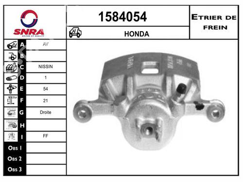 Used Right front brake caliper Right front brake caliper HONDA CIVIC VIII Saloon (FD, FA) 1.3 IMA (FA3, FD3) (95 hp) 35913638 35913638