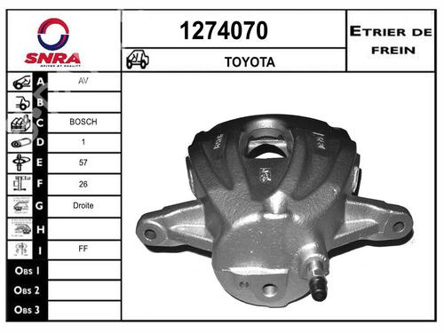 Used Right front brake caliper Right front brake caliper TOYOTA COROLLA Verso (ZER_, ZZE12_, R1_) 2.0 D-4D (CUR10_, CUR10R) (116 hp) 36521639 36521639