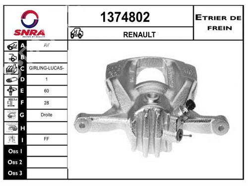 Used Right front brake caliper Right front brake caliper OPEL VIVARO B Van (X82) 1.6 CDTI (05) (116 hp) 35913960 35913960