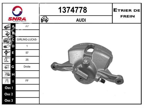 Used Right front brake caliper Right front brake caliper SKODA OCTAVIA III (5E3, NL3, NR3) [2012-2021] 33603752 33603752