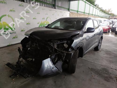 Used Right front brake caliper Right front brake caliper RENAULT KADJAR (HA_, HL_) 1.2 TCe 130 (HLMR) (130 hp) 33593569 33593569