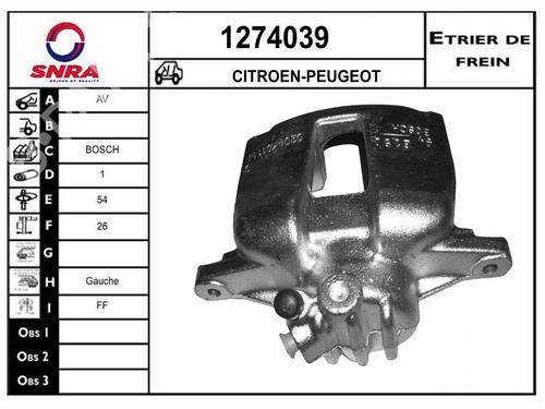 Used Left front brake caliper Left front brake caliper PEUGEOT 207 (WA_, WC_) 1.4 16V (95 hp) 34705926 34705926