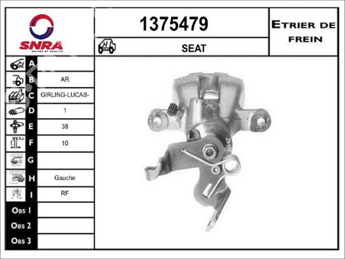 Used Left rear brake caliper Left rear brake caliper SKODA OCTAVIA III (5E3, NL3, NR3) 2.0 TDI (150 hp) 33591340 33591340