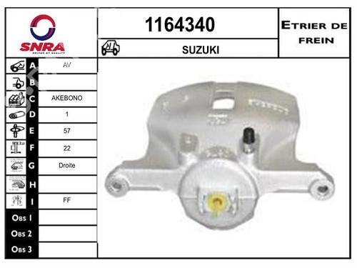 Used Right front brake caliper Right front brake caliper SUZUKI VITARA (LY) 1.6 DDiS (APK 416D) (120 hp) 35913543 35913543