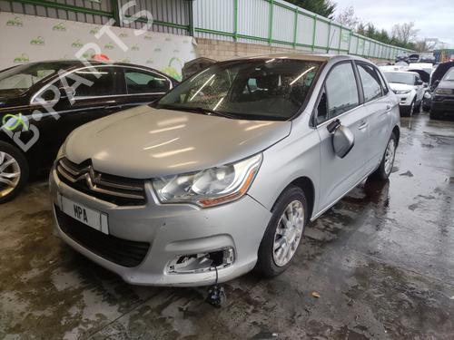 Used Steering column Steering column CITROËN C4 II (NC_) 1.6 VTi 120 (NC5FS0, NC5FS9) (120 hp) 33597025 33597025