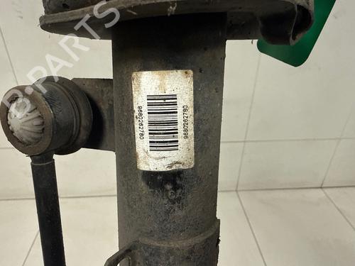 Used Right front shock absorber Right front shock absorber CITROËN C3 I (FC_, FN_) 1.6 16V HDi (109 hp) 34525864 34525864