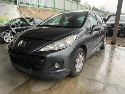 Used Parts PEUGEOT 207 (WA_, WC_) 1.4 16V 4523600