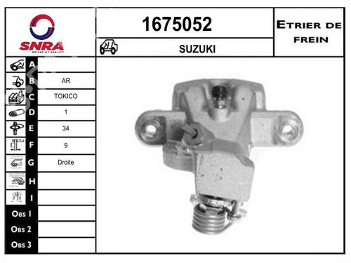 Used Right rear brake caliper Right rear brake caliper SUZUKI VITARA (LY) 1.6 DDiS (APK 416D) (120 hp) 33599545 33599545