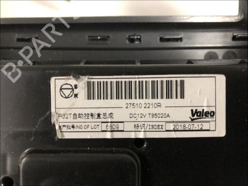 climate-control-renault-kadjar-ha_-hl_-2015-33579019 main image