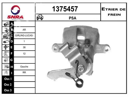 Used Left rear brake caliper Left rear brake caliper PEUGEOT 3008 I MPV (0U_) 1.6 HDi (112 hp) 35914903 35914903
