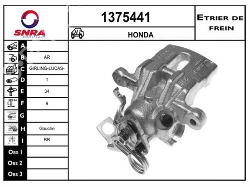 Used Left rear brake caliper Left rear brake caliper HONDA CIVIC VIII Hatchback (FN, FK) 2.2 CTDi (FK3) (140 hp) 35914621 35914621