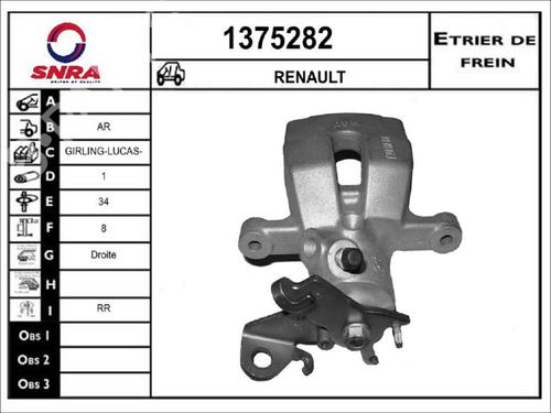 Used Right rear brake caliper Right rear brake caliper RENAULT MEGANE III Hatchback (BZ0/1_, B3_) 1.5 dCi (BZ1G, BZ1W, BZ0R) (95 hp) 35909510 35909510