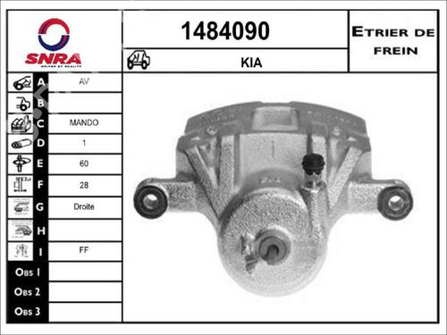 Right front brake caliper KIA CARENS IV 1.7 CRDi | BP33582950M104 - Image 2