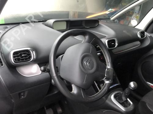 Instrumentbræt Instrumentbræt CITROËN C3 II (SC_) 1.6 VTi 120 (120 hp) 33598078 33598078