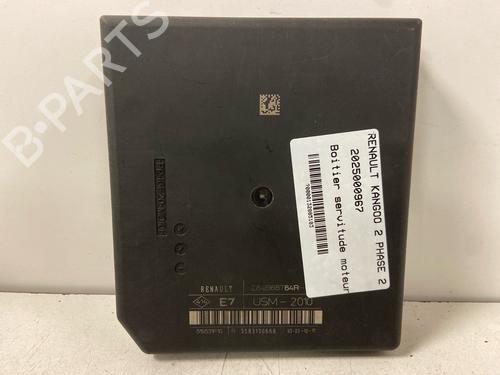 Used Fuse box Fuse box 39550112 39550112