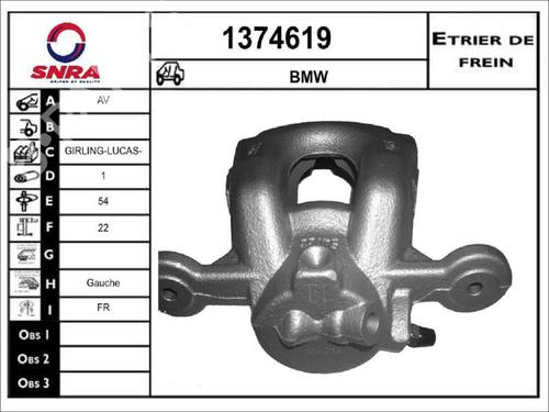 Left front brake caliper BMW 1 (E87) 116 i | BP36575018M105 - Image 2