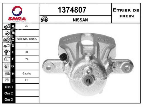 Used Left front brake caliper Left front brake caliper NISSAN MICRA V (K14) 1.5 DCI (90 hp) 35914752 35914752