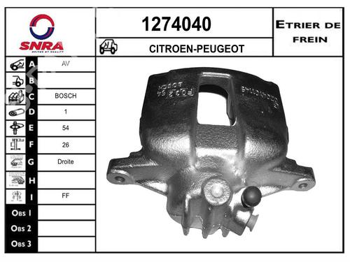 Used Right front brake caliper Right front brake caliper PEUGEOT 207 SW (WK_) 1.4 16V (95 hp) 34166194 34166194